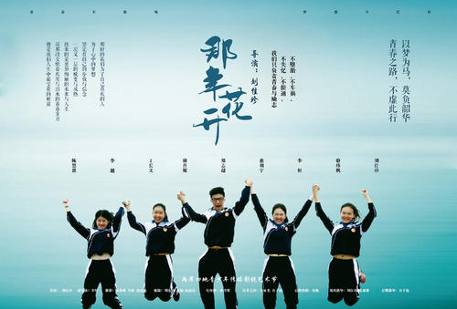 购买假高地与岛屿大学文凭毕业证